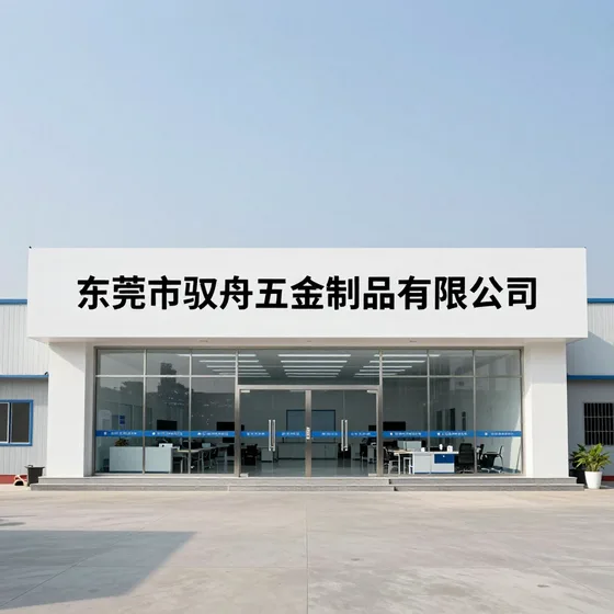济宁物流公司